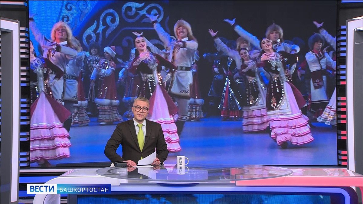    Как в Башкортостане впервые в истории отметили День национального танца – сюжет «Вестей»