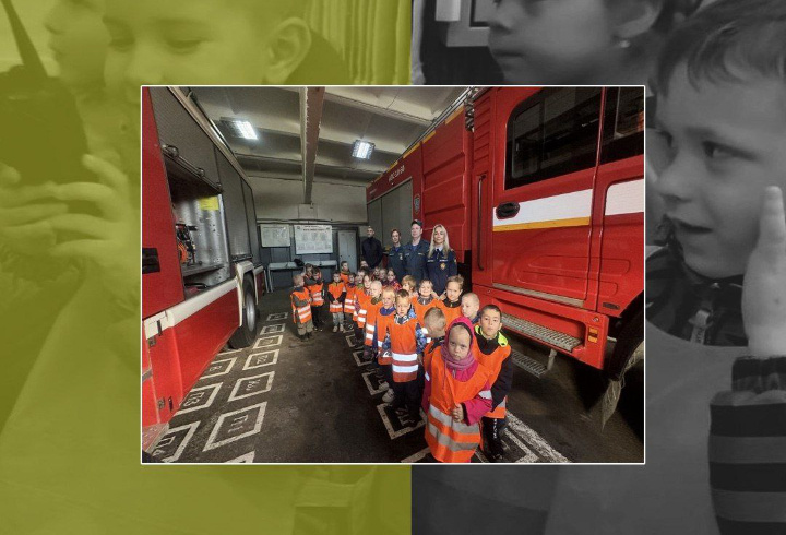 фото: t.me/gumchslo