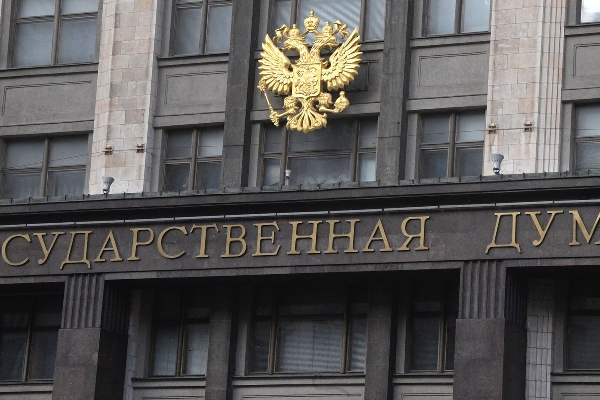    Фото: Владимир Федоренко, источник: ria.ru