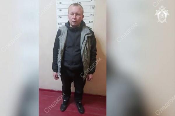 СУ СКР по ХМАО-Югре