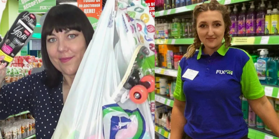 «3 года работаю в ФиксПрайс»: Разоблачаю, откуда такие низкие цены и какое качество товаров - всё куда сложнее (правда изнутри)