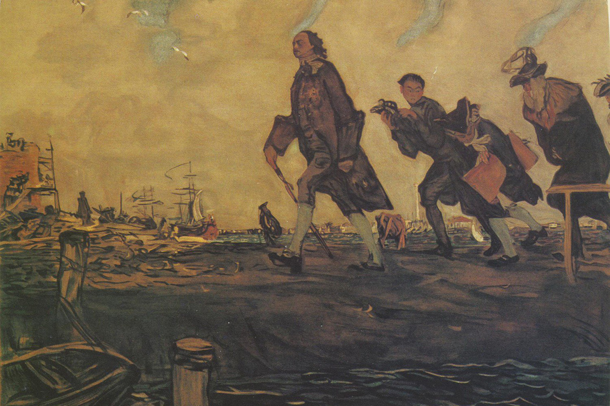 Public Domain / Wikimedia Commons📷«Петр I» Валентин Серов (1907)