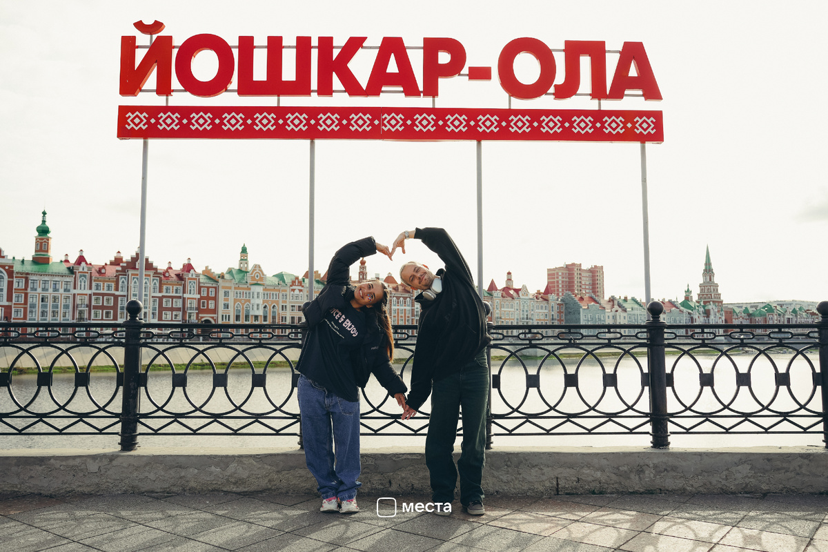 Набережная Брюгге. Источник: VK Места. Николай Филиппов