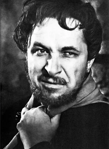 Из интернета.