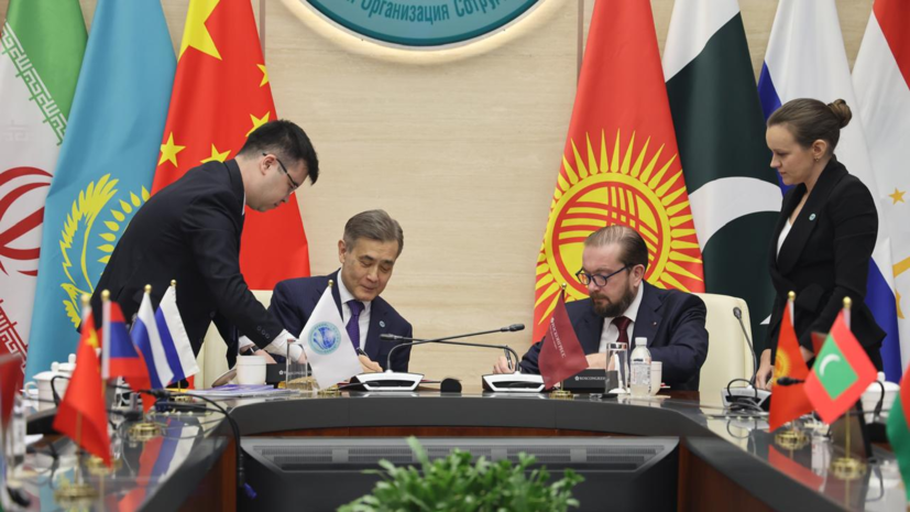    Росконгресс