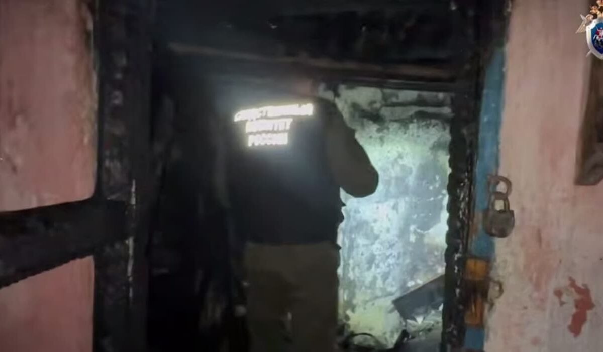    Фото t.me/kubansledcom