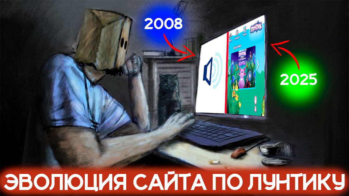 Несложная превьюшка