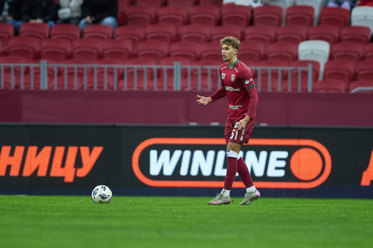 Фото: rubin-kazan.ru
