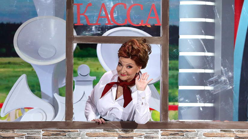   РИА Новости Пресс-служба телеканала «Россия 1»