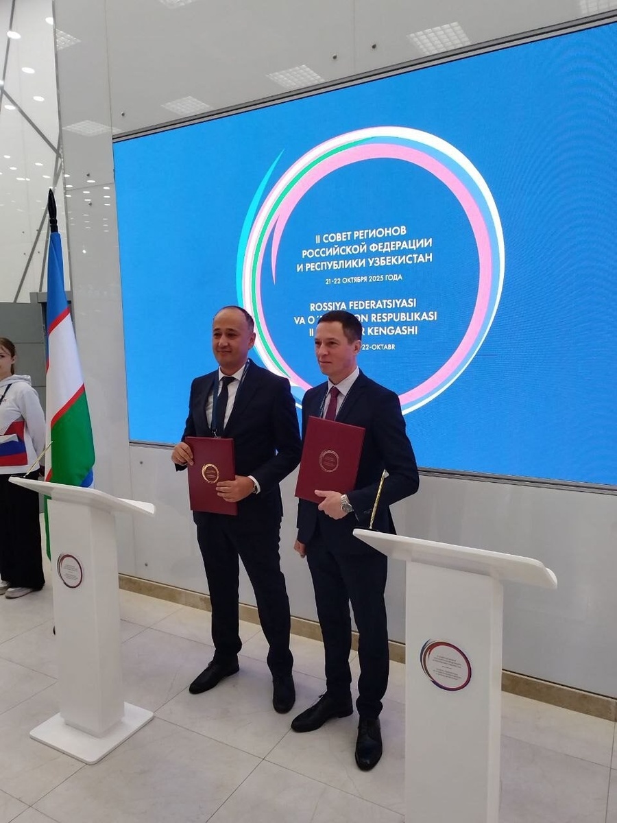    Фото: Министерство экономического развития Карелии / ВКонтакте