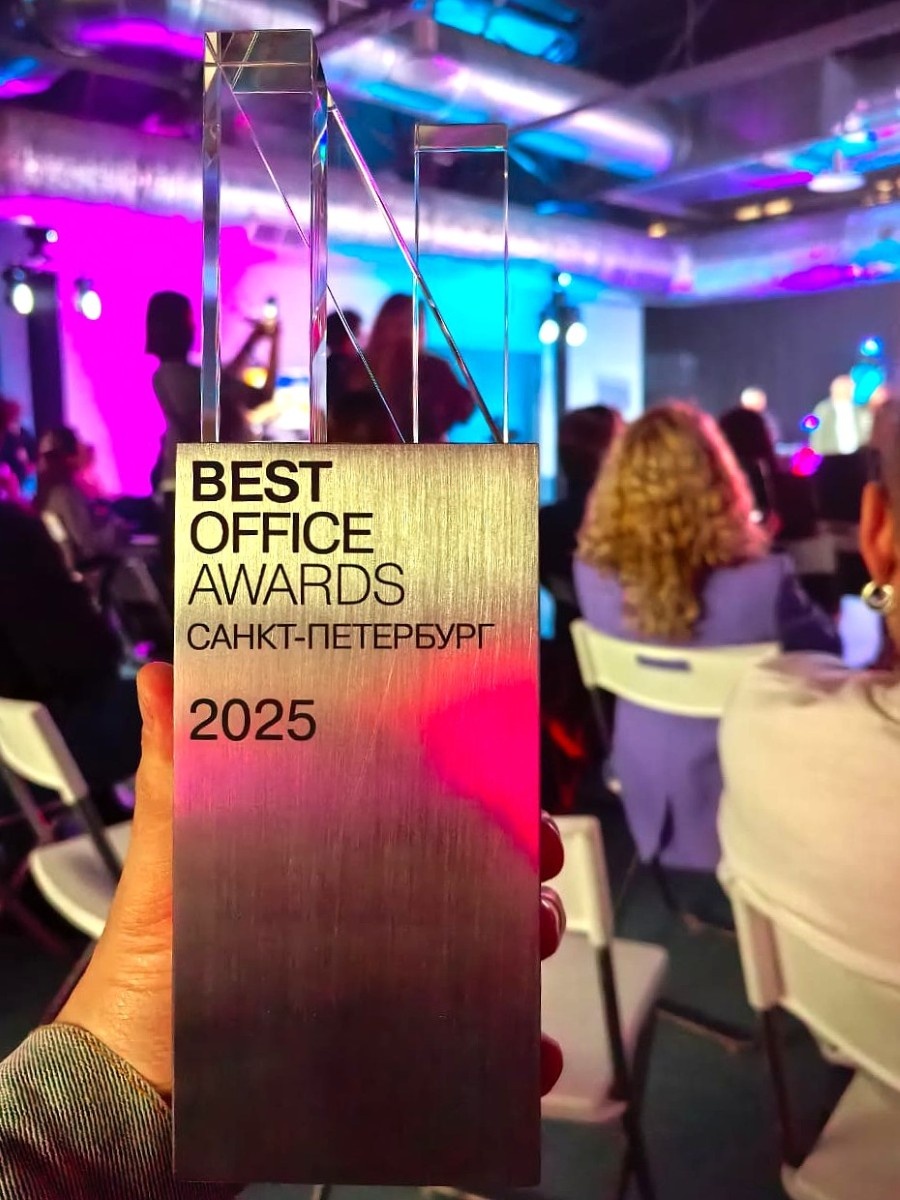 «ОфисПроект» стал победителем премии Best Office Awards 2025 