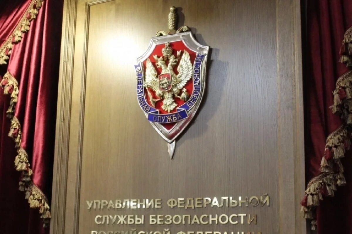    Житель Рязанской области осужден за демонстрацию экстремизма в колонии