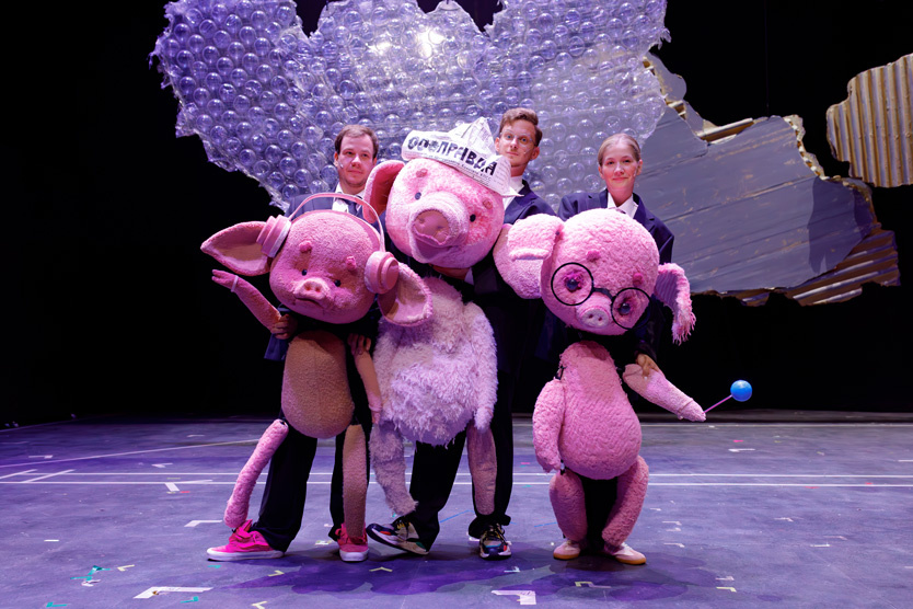     Фото предоставлено организаторами