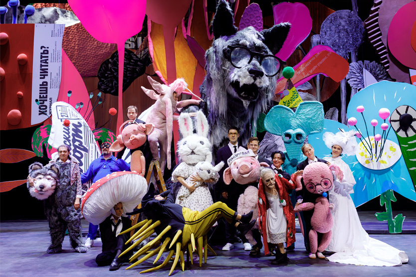    Фото предоставлено организаторами