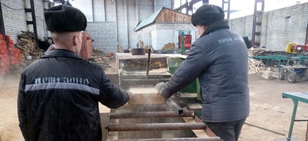    УФСИН России по Смоленской области