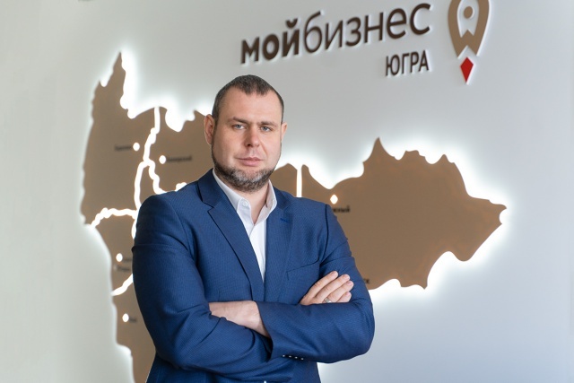    Фонд «Мой бизнес» официально возглавил экс-директор департамента госслужбы Александр Деменко