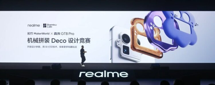 Блок камер в виде куска хлеба — как вам такое?Автор: Realme Источник: androidinsider.ru