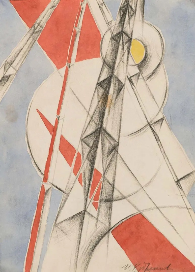 Иван Кудряшов – «Рождение солнца. Полет». 1920-е гг