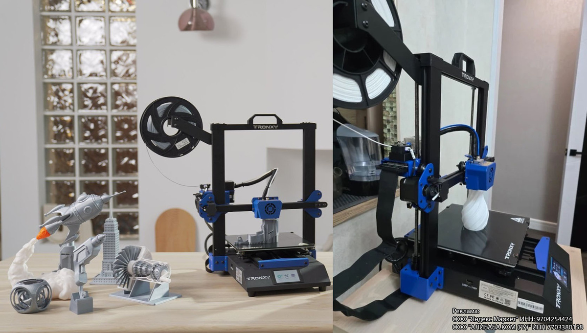 Слева фото продавца, справа фото покупателя