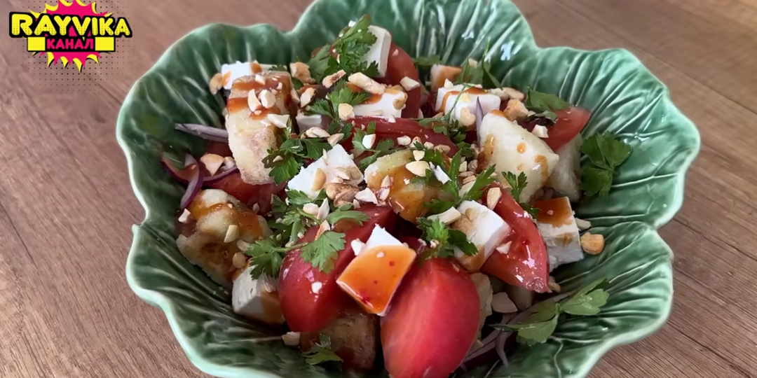 🥗 Рестораны на этом салате зарабатывают миллионы!!! САЛАТ С ХРУСТЯЩИМИ БАКЛАЖАНАМИ