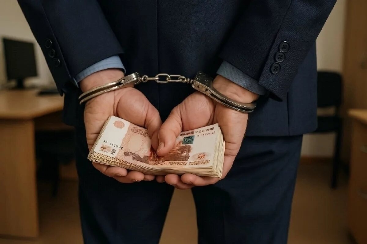    Полиция задержала торговцев криптовалютой, отмывавших деньги для казино