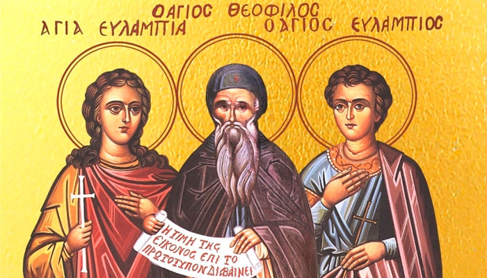 Святые Евлампий и Евлампия Никомидийские (в центре изображен св. Феофил Тивериопольский). Фото: azbyka.ru