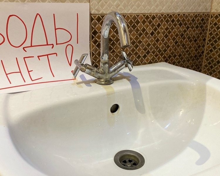     В Курске КЗТЗ, Клыкова и Плевицкая 23 октября останутся без холодной воды