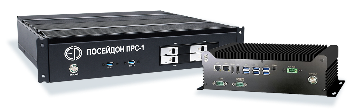 Промышленные компьютеры Посейдон ПРС-1 и Посейдон АРМ-1