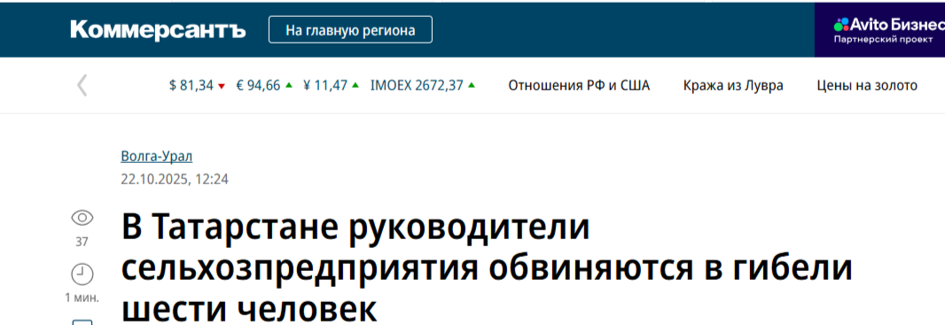 https://www.kommersant.ru
