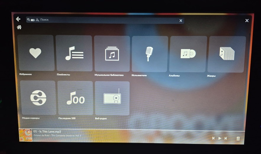 Это окно выбора источников для библиотеки.