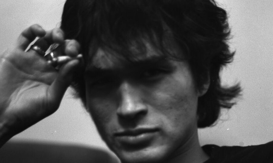 "КИНО" в ЛГУ имени Плеханова 15.11.1986