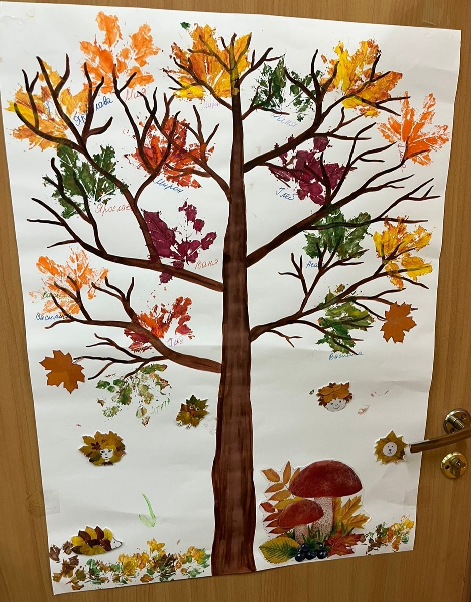 Поделка совместная воспитателя Зинаиды Петровны и её воспитанников. Фото автора.