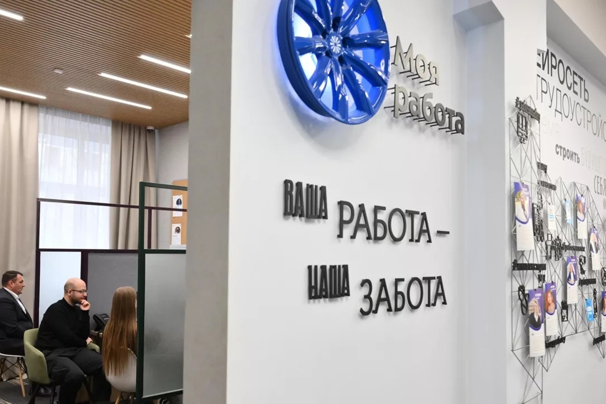    Фото: Кристина Кормилицына, источник РИА Новости