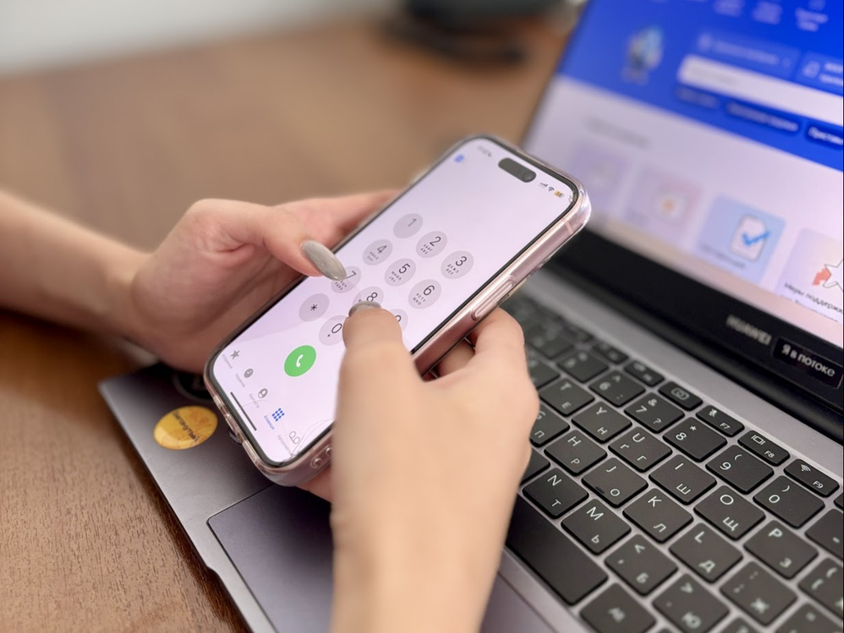 Источник: Портал «Моя Казань» / Диана Жиленкова