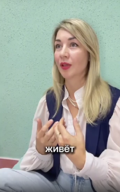 скриншот из видео