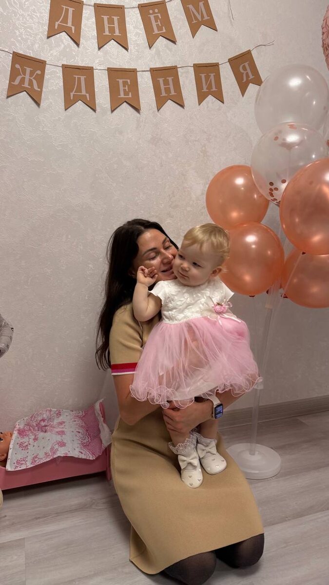 Дочь и внучка