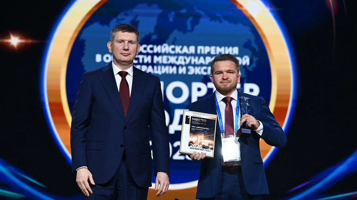    Фото: пресс-служба администрации Краснодарского края