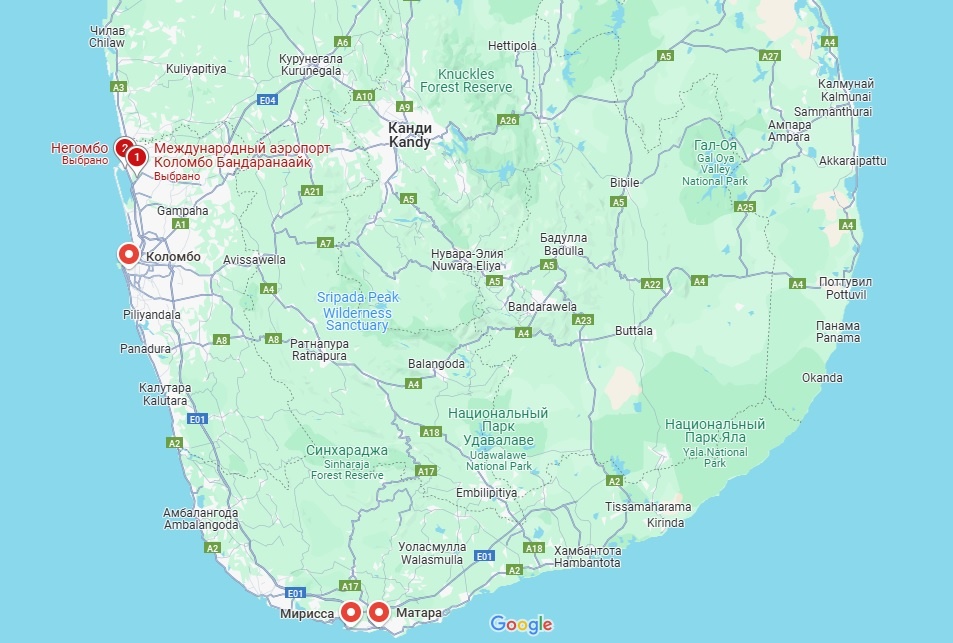 Мирисса - южная точка островного государства Шри-Ланка
