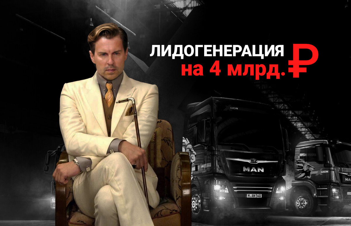 как развивать транспортную компанию