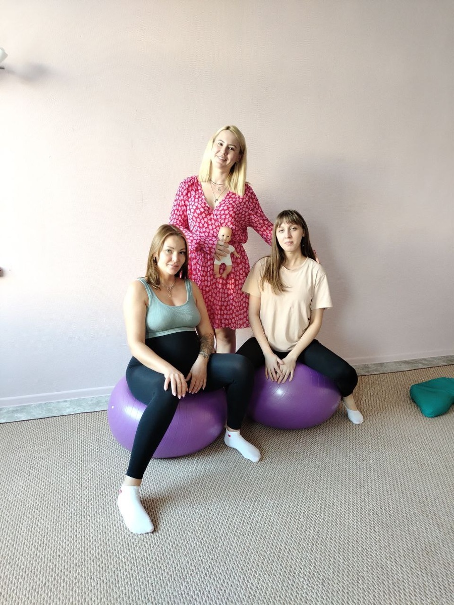 Подготовка к родам