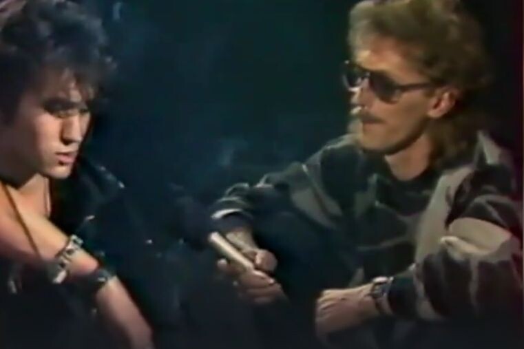 Цой, Базанов и "Поп-Антенна"