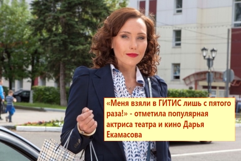 В фильме "Некрасивая любовь" (2013). Фото из архива "7 секретов"