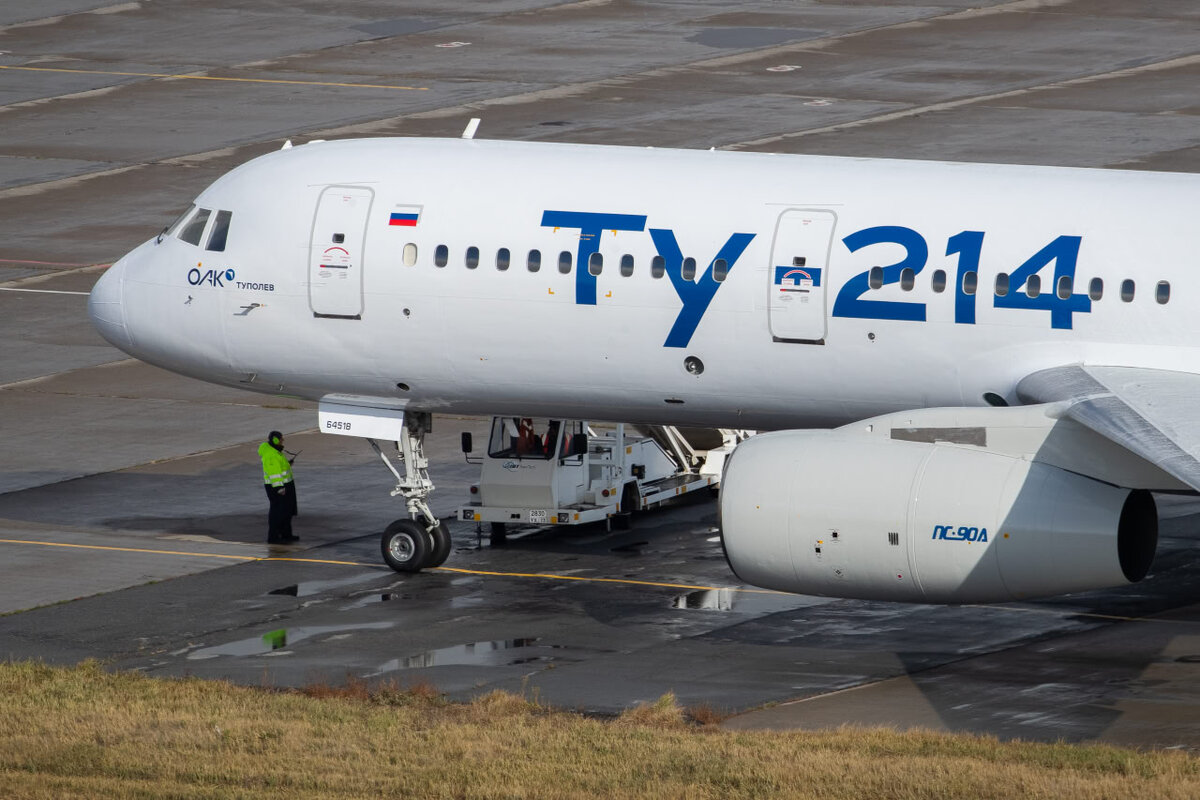 Фото: ОАК  📷
