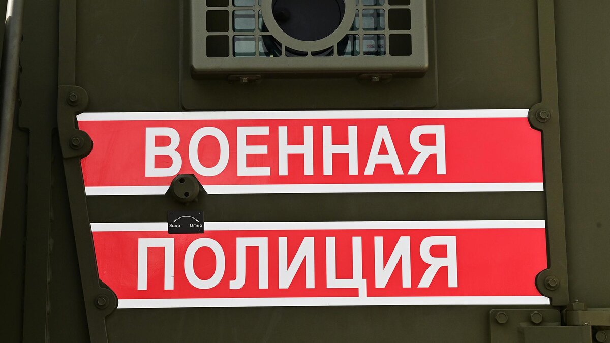    Фото: Vladimir Baranov/globallookpress.com