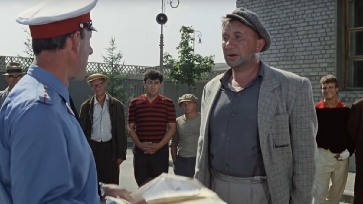 Кадр из фильма "Приключения Шурика"