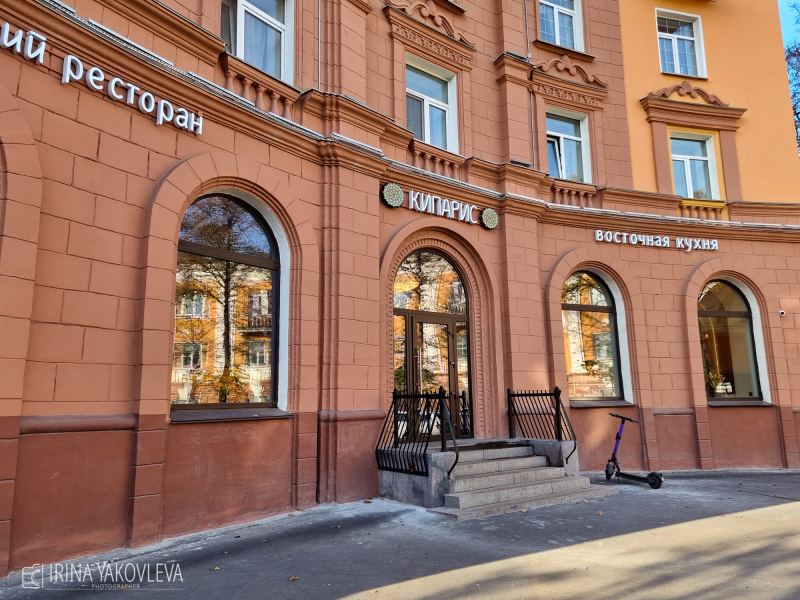    Грузинский ресторан открылся в центре ПетрозаводскаИрина Яковлева