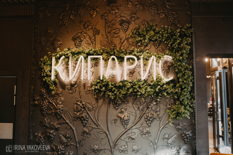    Грузинский ресторан открылся в центре ПетрозаводскаИрина Яковлева