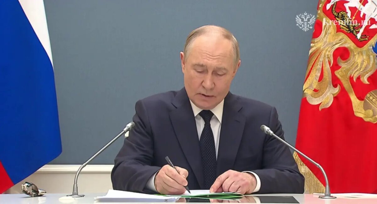    Фото: стоп-кадр видео Кремля