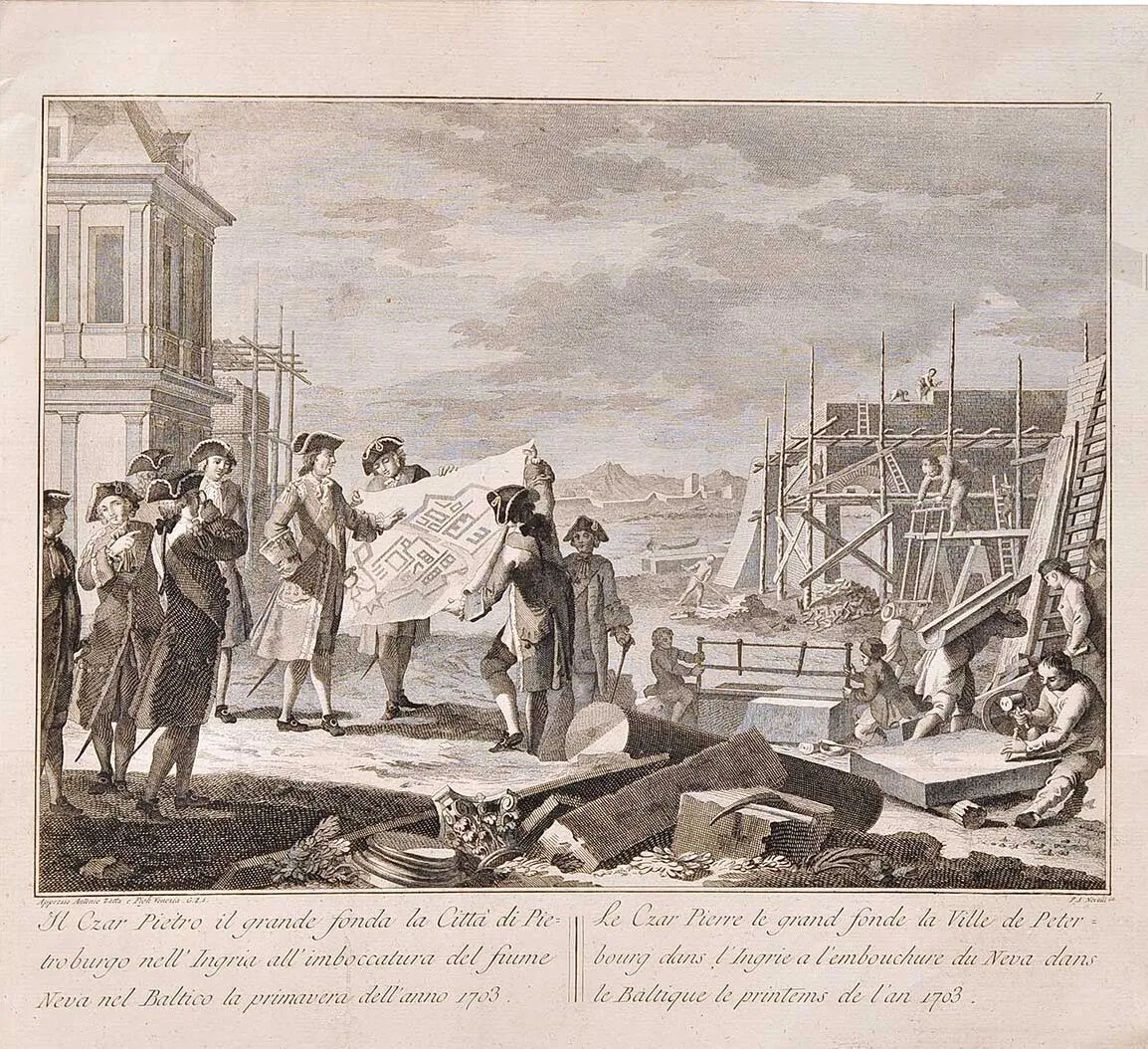П.А.Новелли, А.Затта. Основание Санкт-Петербурга царём Петром Великим. Гравюра. Венеция. 1797 год. Источник: licensestorehouse.com