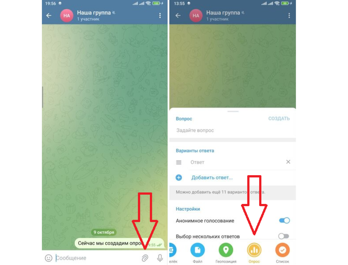 Листайте вправо, чтобы увидеть больше изображений